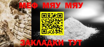 скорость mdpv Усть-Джегута