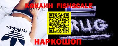 ПСИЛОЦИБИНОВЫЕ ГРИБЫ Уссурийск