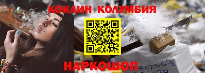 скорость mdpv Усть-Джегута
