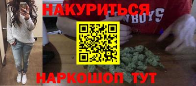 скорость mdpv Усть-Джегута