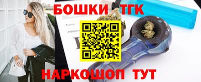 ПСИЛОЦИБИНОВЫЕ ГРИБЫ Уссурийск