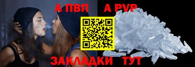 хмурый Усть-Илимск
