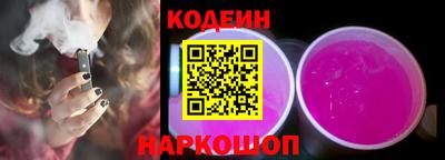ПСИЛОЦИБИНОВЫЕ ГРИБЫ Уссурийск