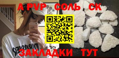 ПСИЛОЦИБИНОВЫЕ ГРИБЫ Уссурийск