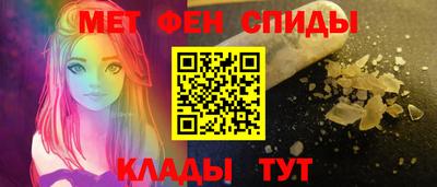 ПСИЛОЦИБИНОВЫЕ ГРИБЫ Уссурийск