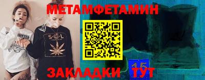 ПСИЛОЦИБИНОВЫЕ ГРИБЫ Уссурийск