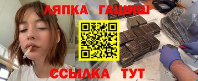 скорость mdpv Усть-Джегута