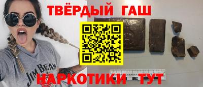хмурый Усть-Илимск