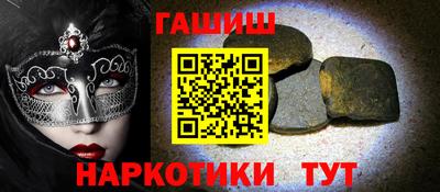 хмурый Усть-Илимск