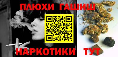 хмурый Усть-Илимск
