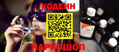 скорость mdpv Усть-Джегута