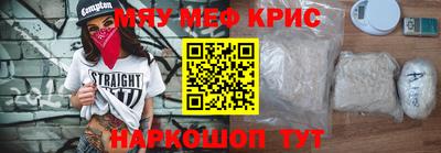 хмурый Усть-Илимск